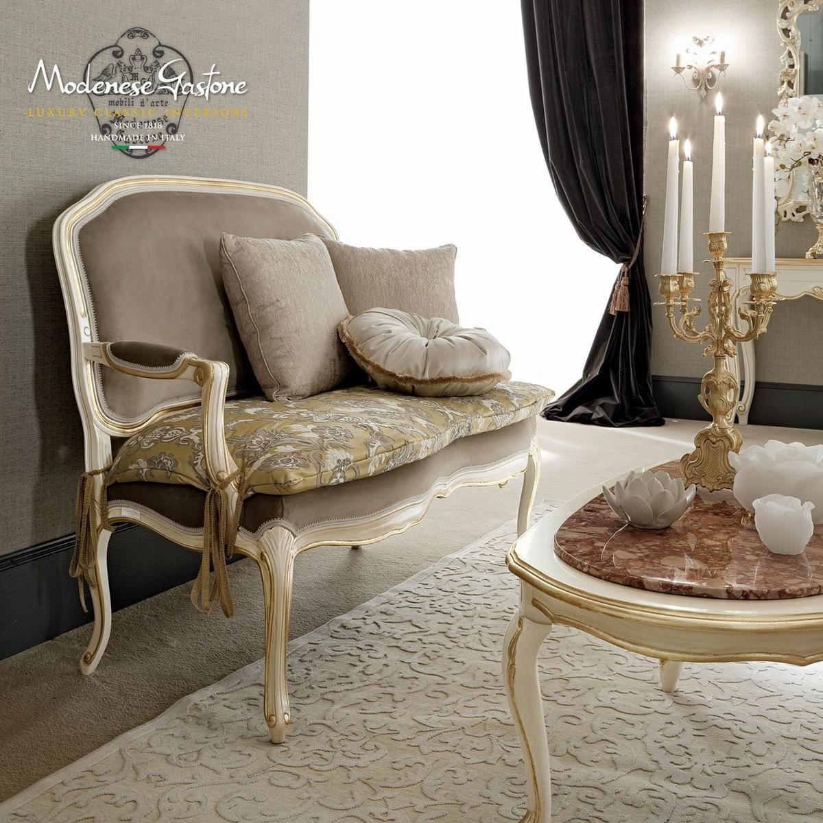 12431 Fabric small sofa