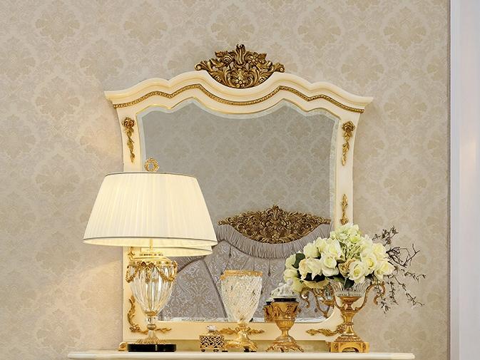 14686 Rectangular wall-mounted mirror