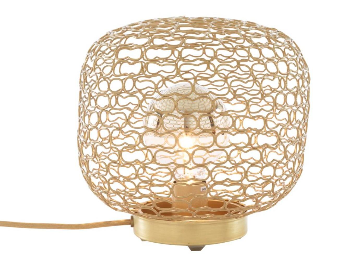 JALI LED brass table lamp
