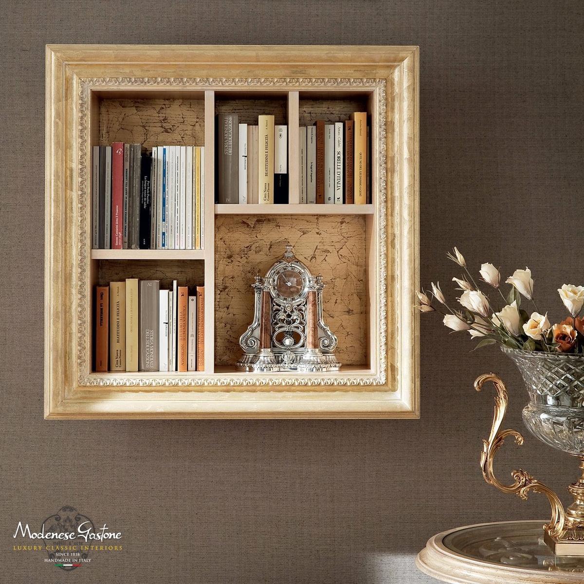 13133 Open wall-mounted bookcase