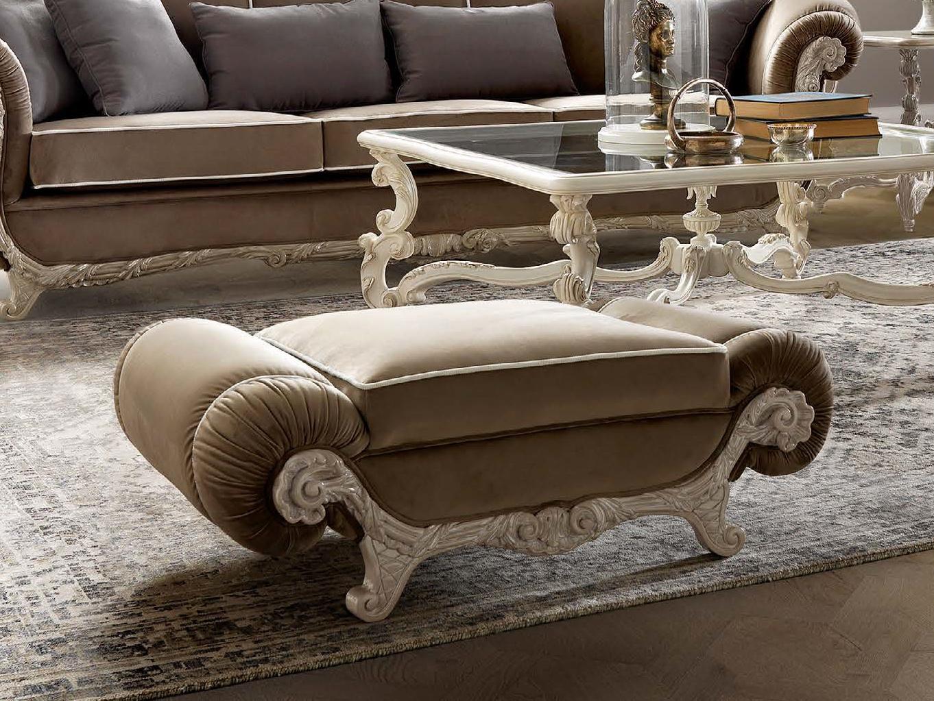 TORNABUONI Upholstered rectangular fabric pouf