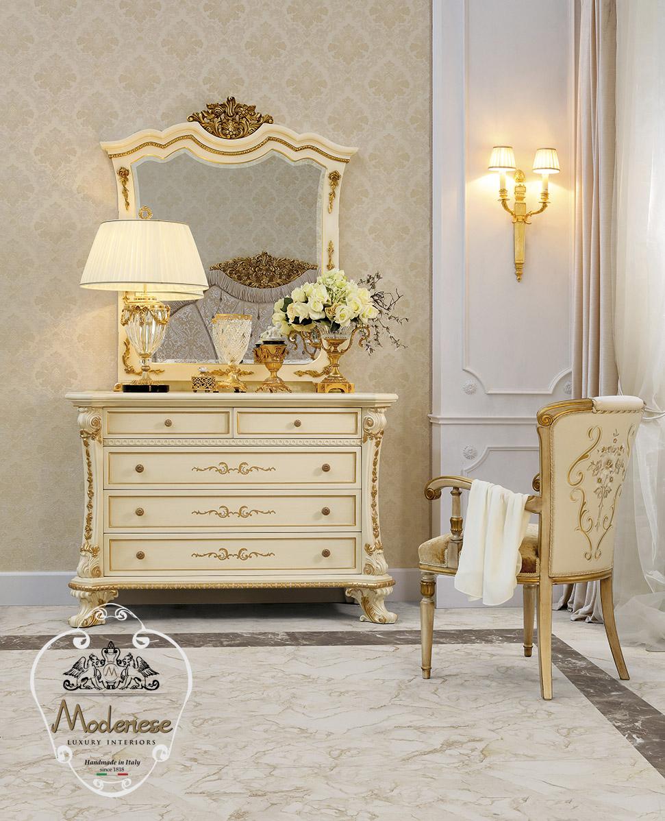 14686 Rectangular wall-mounted mirror