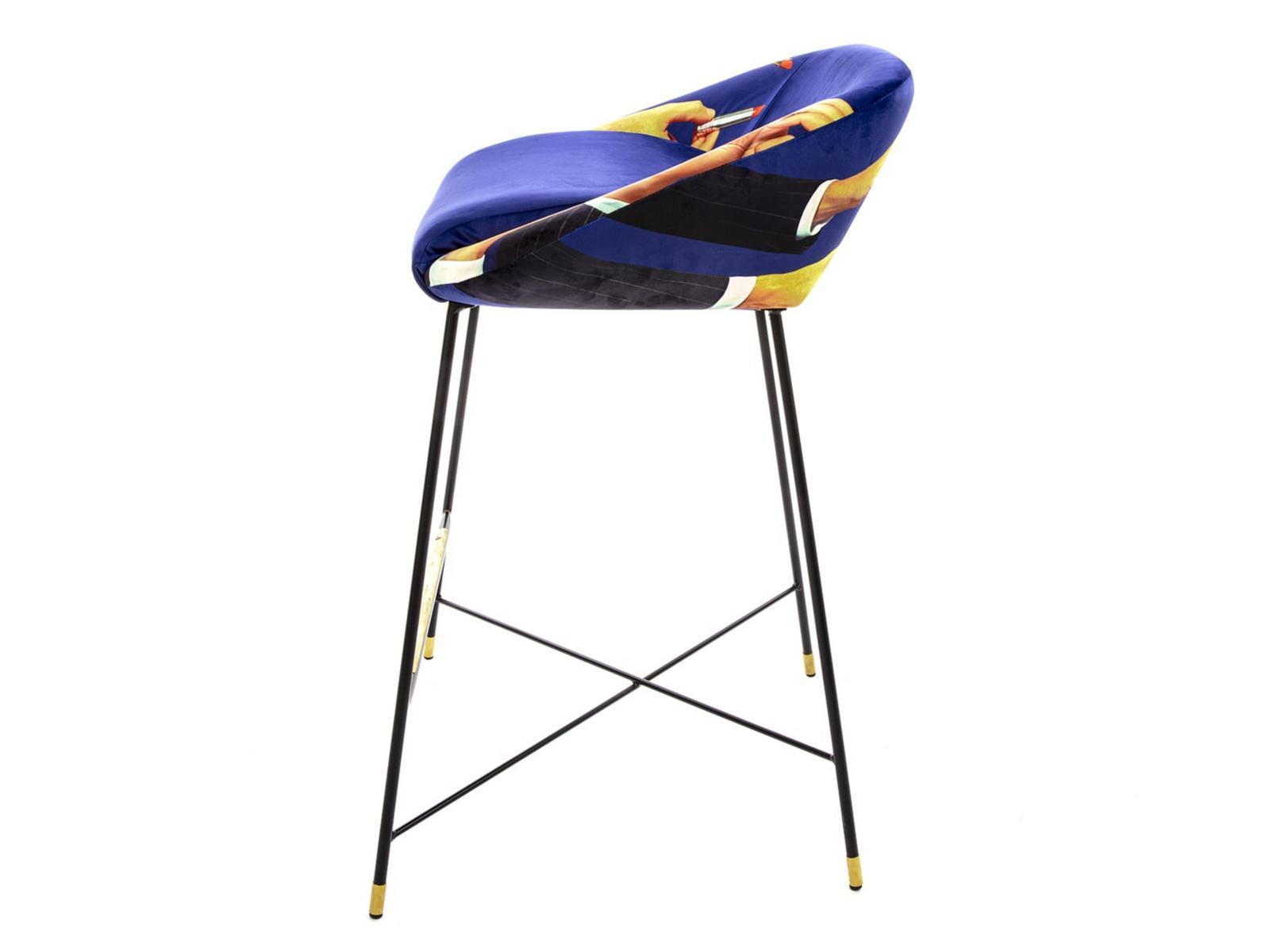 LIPSTICKS High fabric stool with back