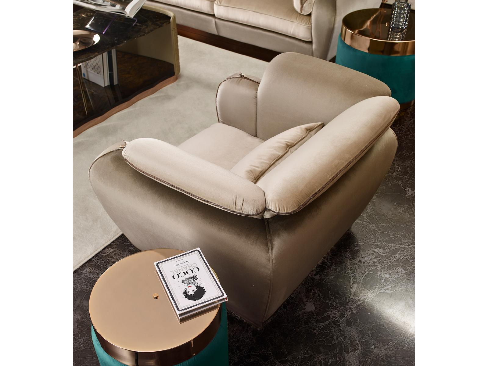 SUSAN Armchair with armrests