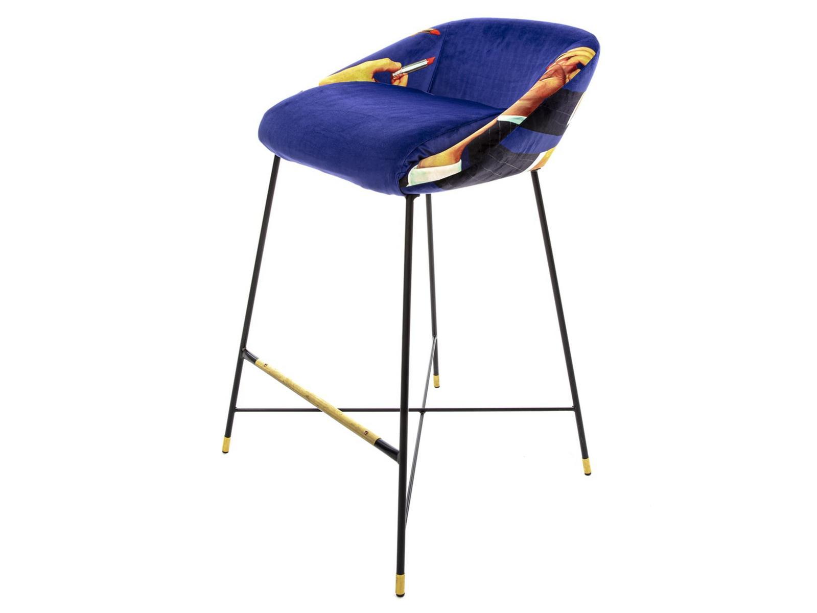 LIPSTICKS High fabric stool with back