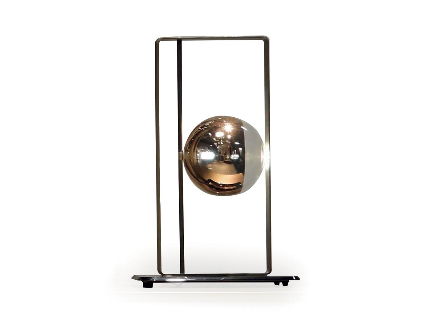 OH LED metal table lamp