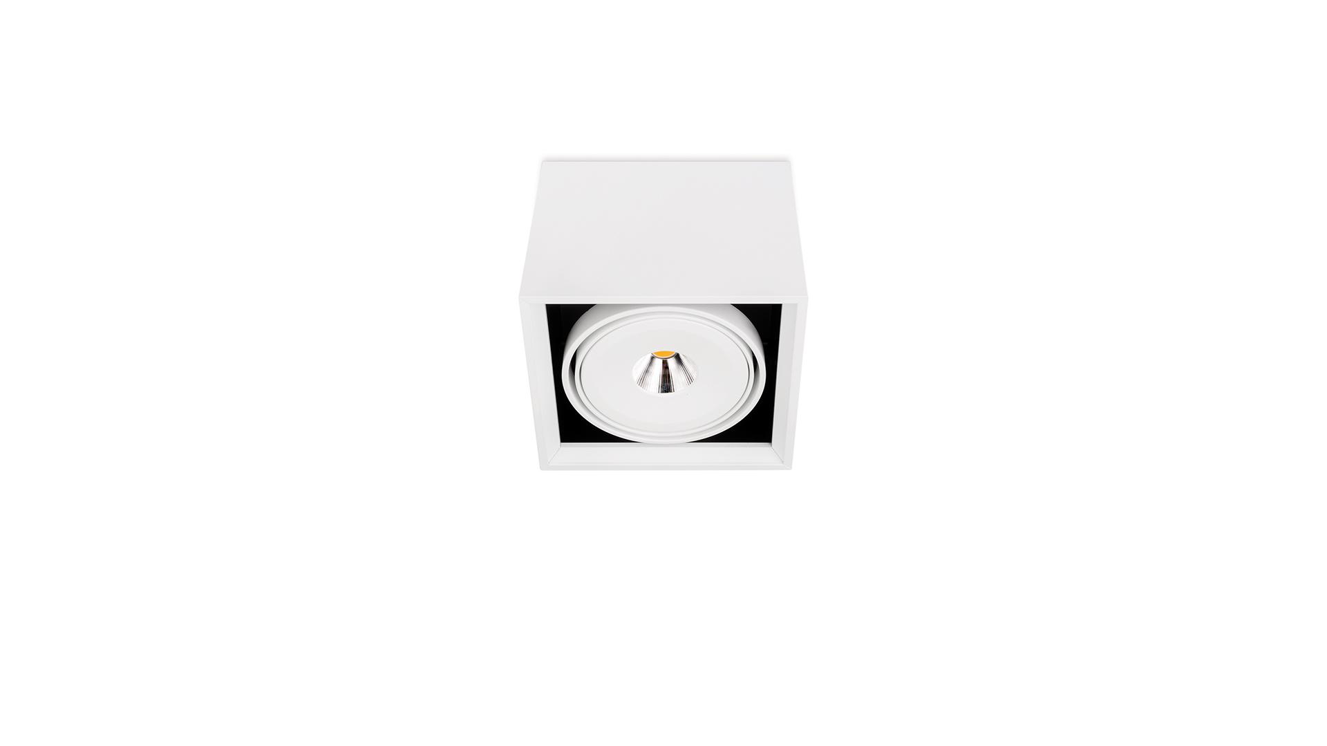 ORBITAL SURFACE 1 LARK-111 LED ceiling aluminium spotlight