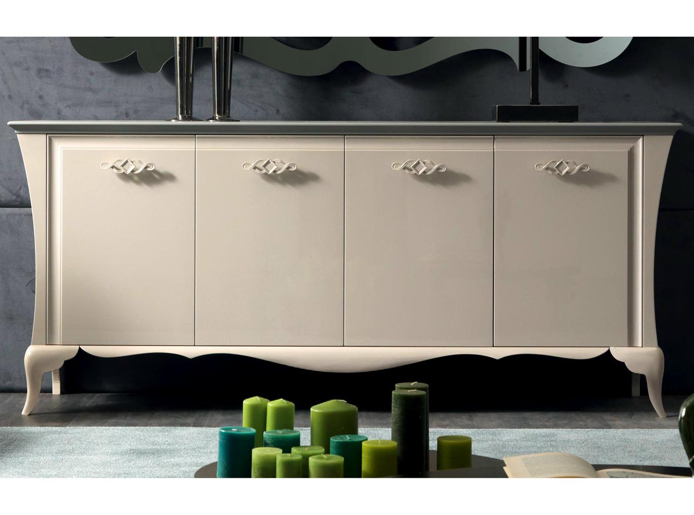 ALICE Sideboard with doors