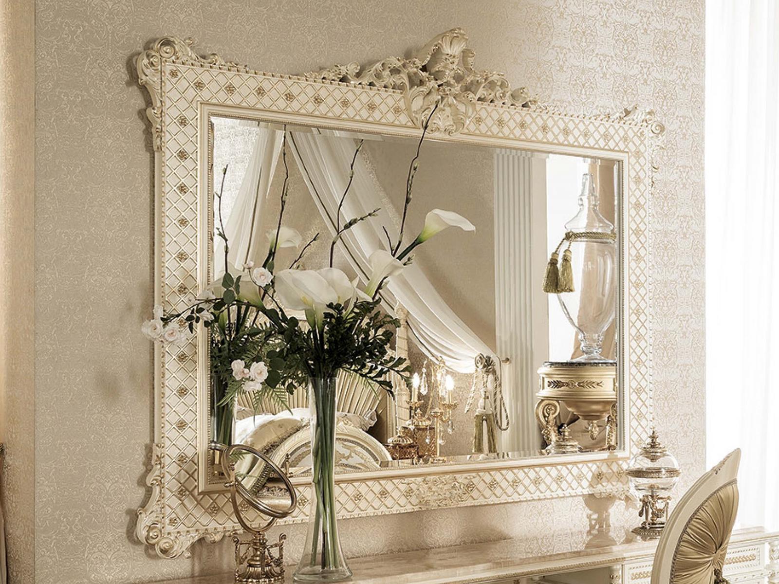 14681 Rectangular wall-mounted mirror
