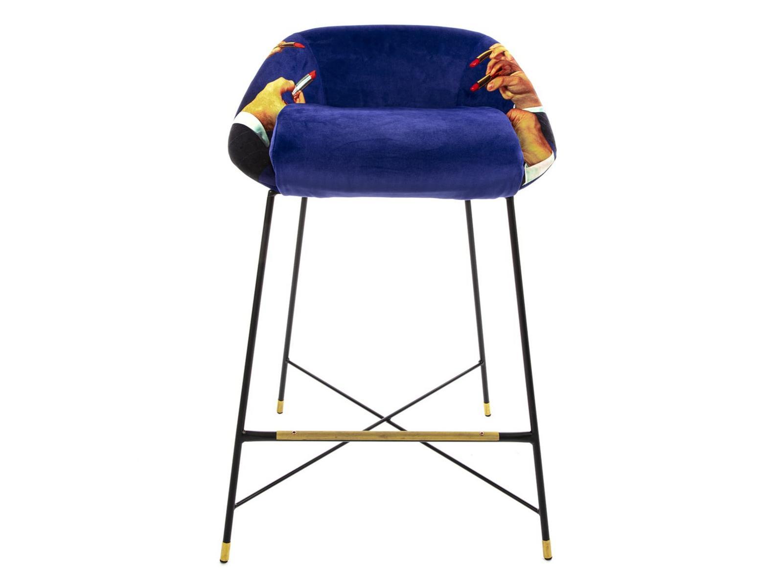 LIPSTICKS High fabric stool with back